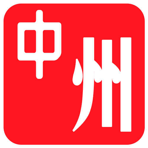 庚一网络科技有限公司
