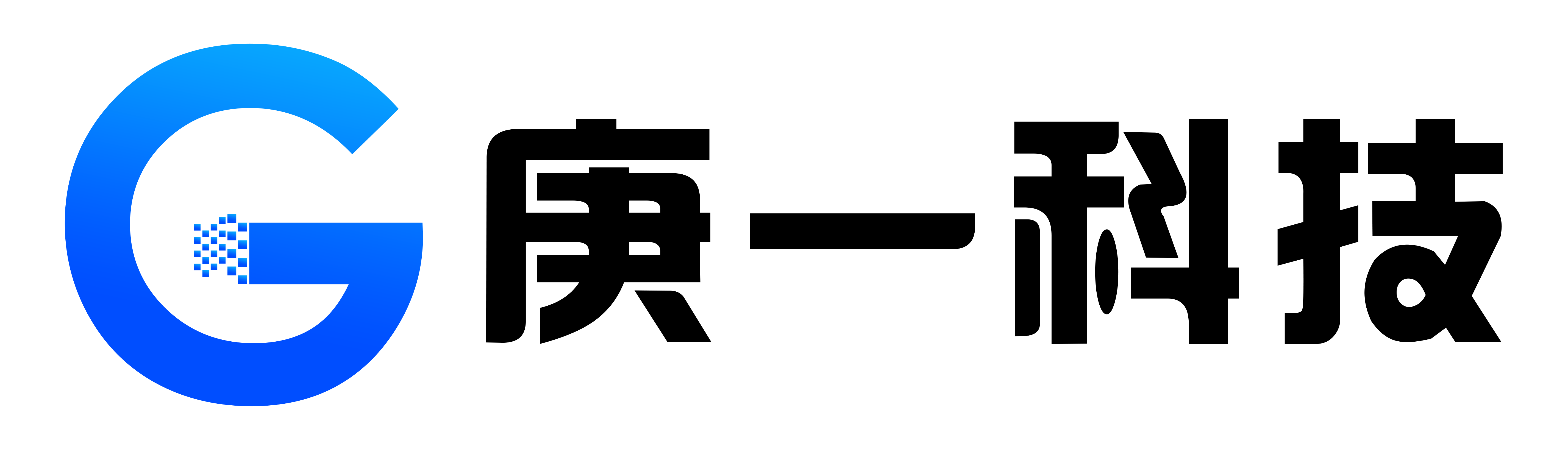 好久不见。 [s-1